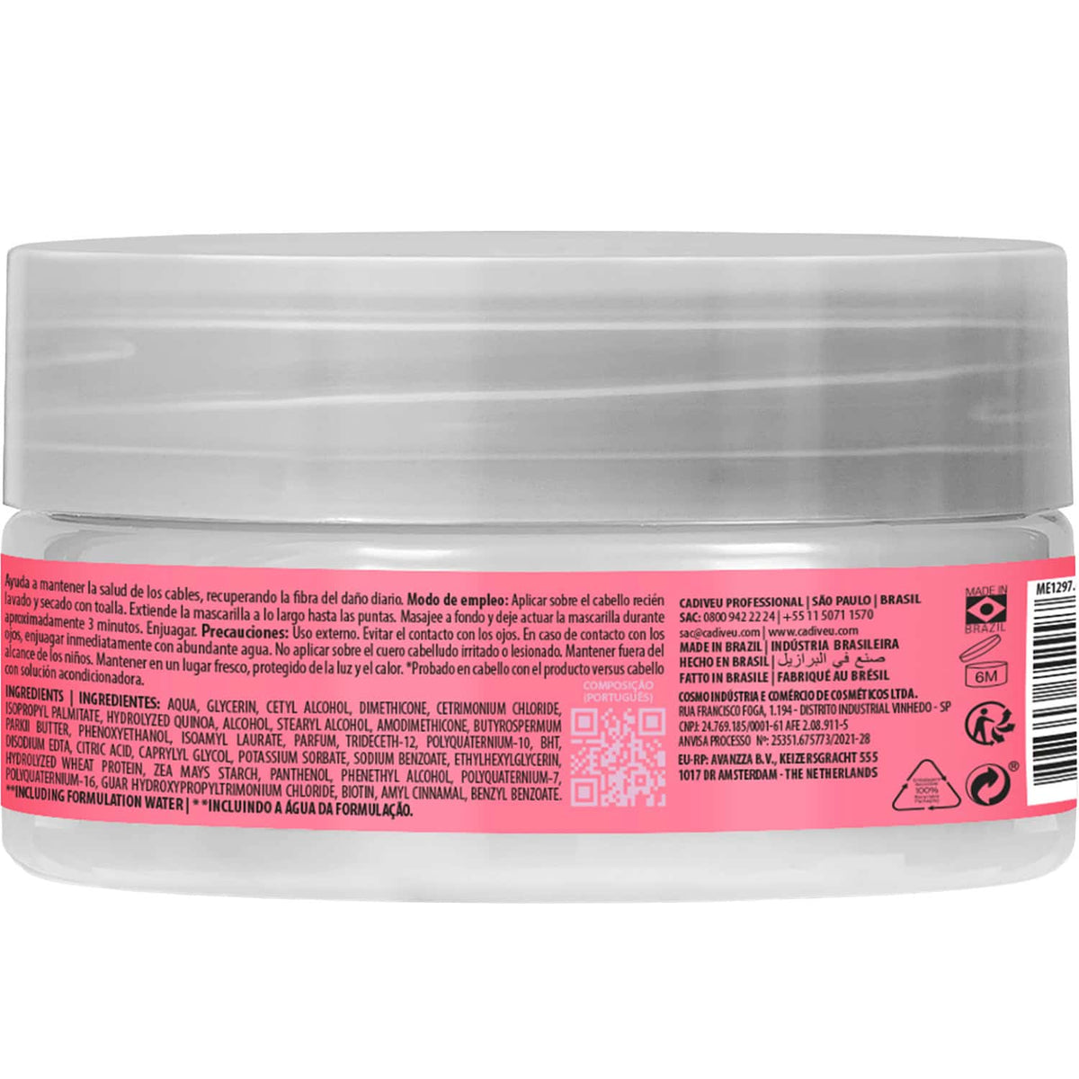 Cadiveu Essentials Glamour Strength Mask, 200ml – secondary packaging product image
