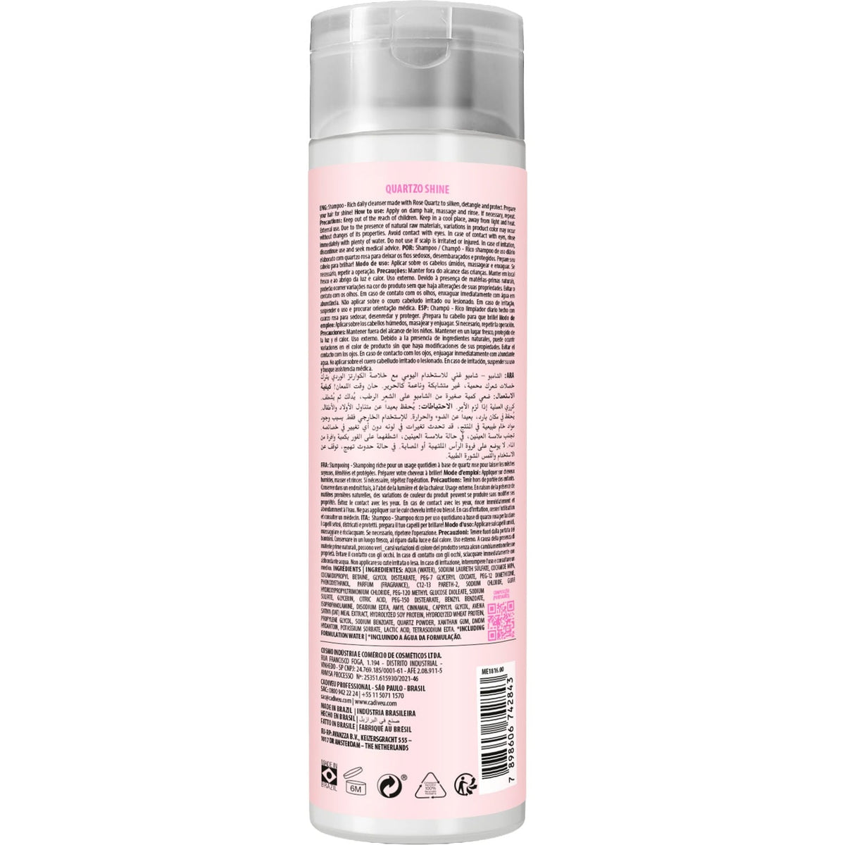 Cadiveu Essentials Quartzo Shine Shampoo, 250ml – additional packaging product image