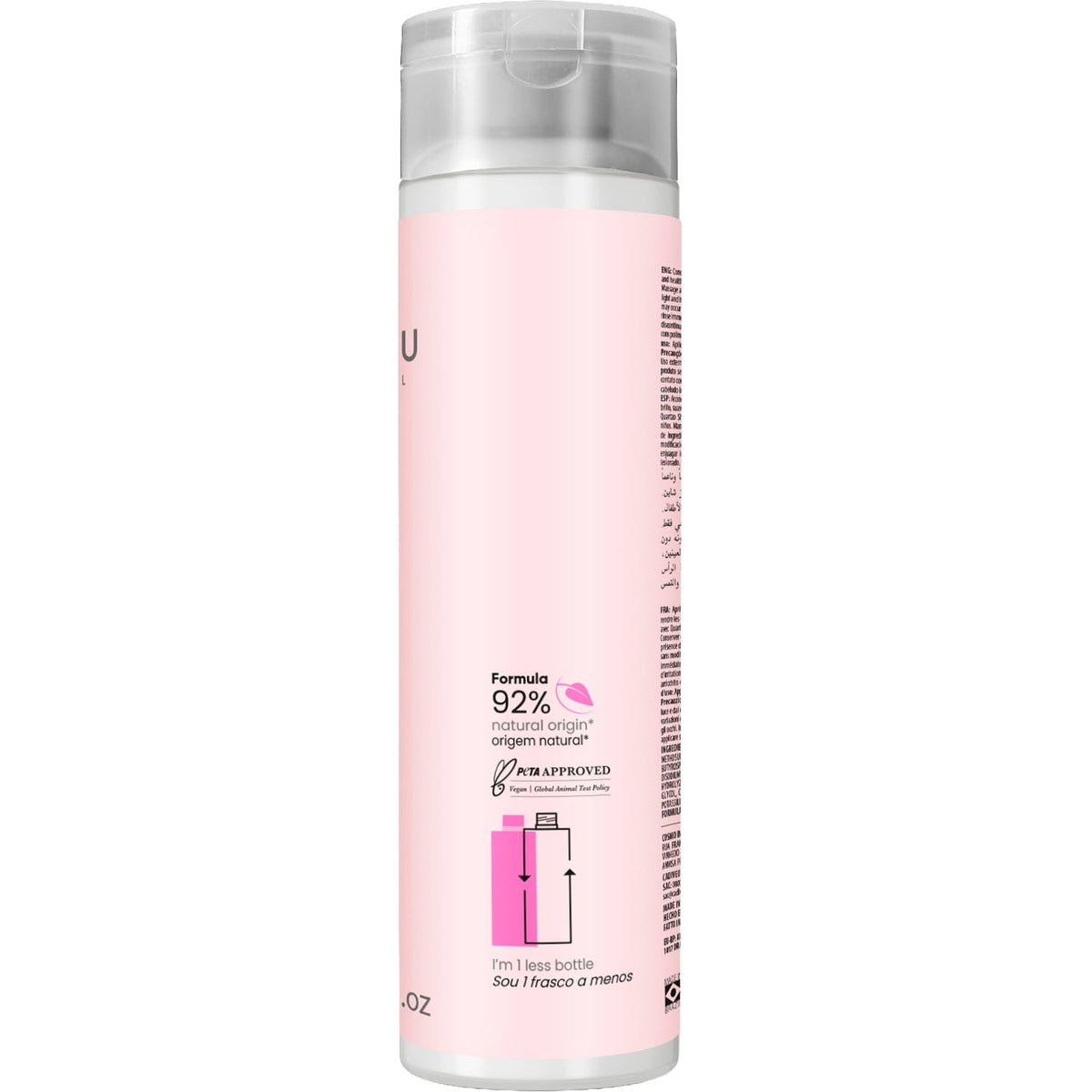 Cadiveu Essentials Quartzo Shine Conditioner, 250ml – secondary packaging product image