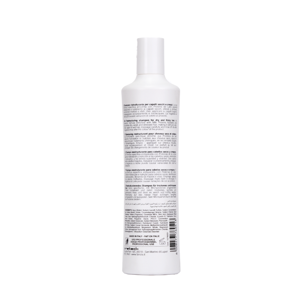 Fanola Nourishing Restructuring Shampoo 350ml