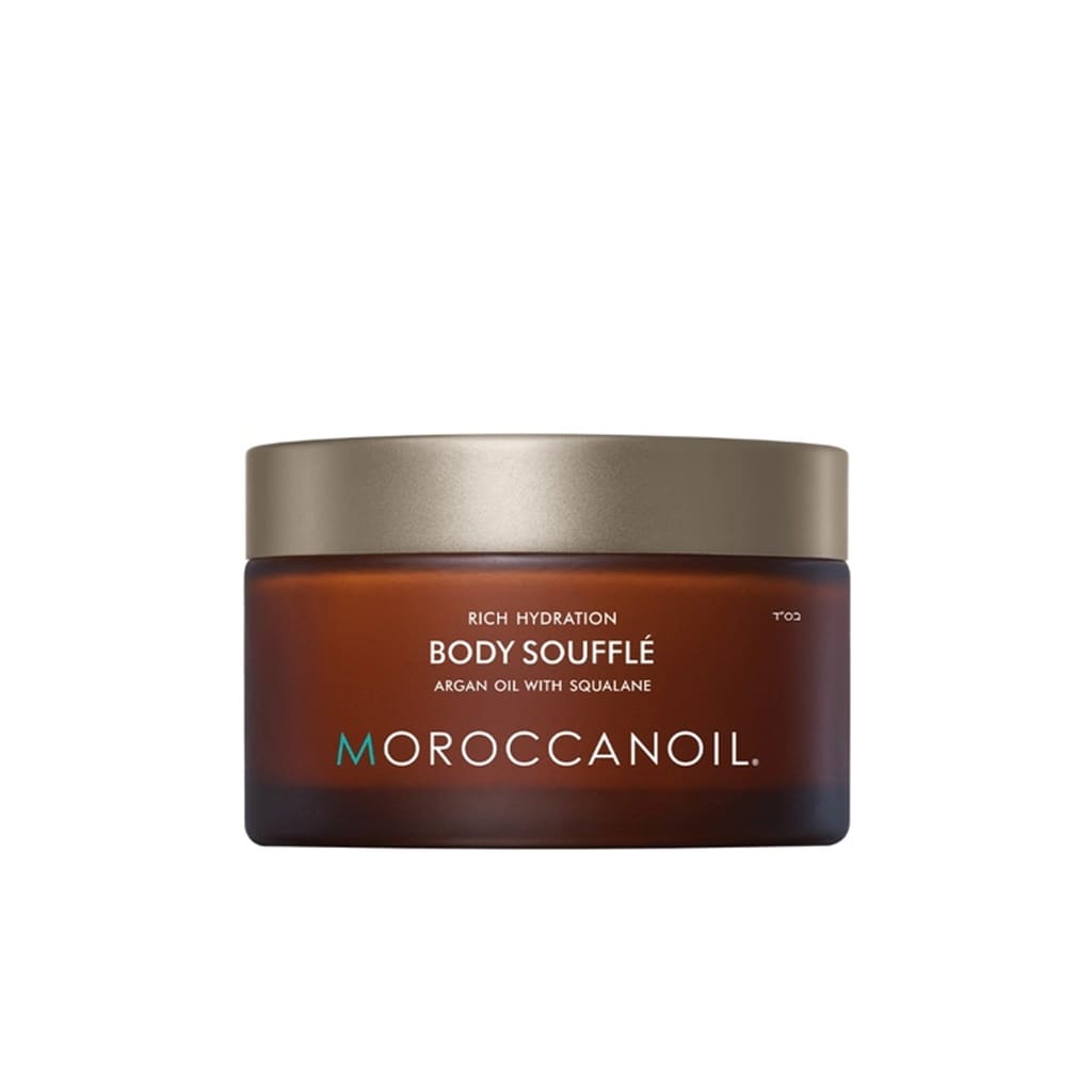 Moroccanoil Body Soufflé in a brown jar with metallic lid for luxurious hydration