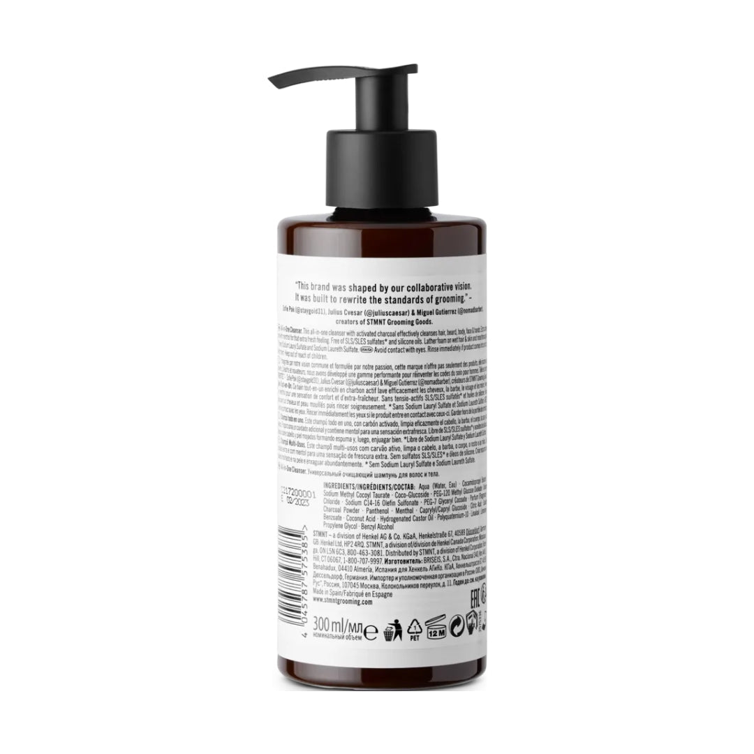 STMNT All-In-One Cleanser 300ml lifestyle image